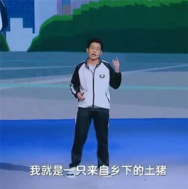 张锡峰高考多少分（张锡峰高考成绩揭晓）