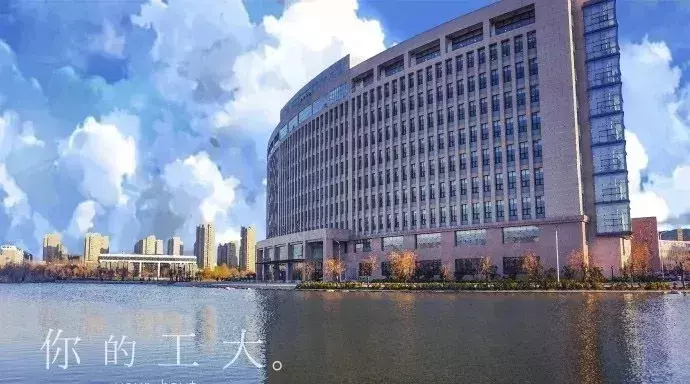 @准大学生：河南高校图书馆颜值大比拼，你家学校上榜了吗？