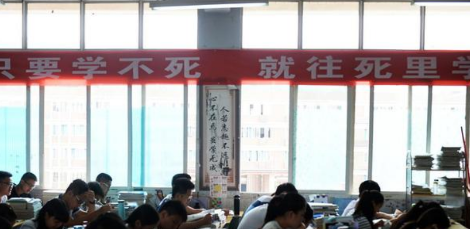 高考状元作息时间曝光，堪称“时间管理大师”，学霸是这样练成的