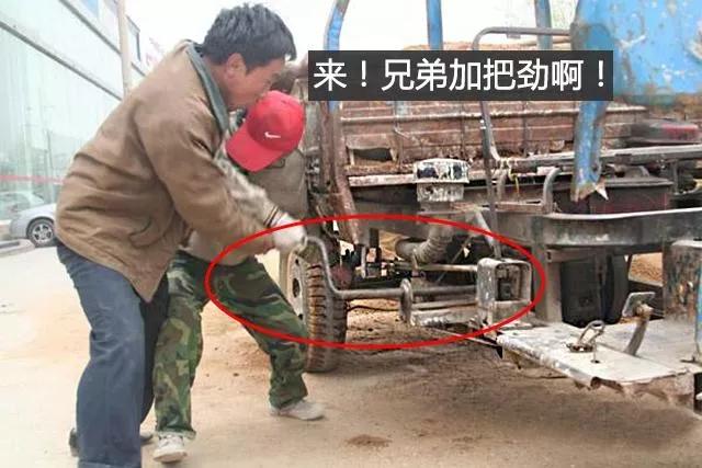汽车钥匙大盘点：最后一定让你大吃一惊