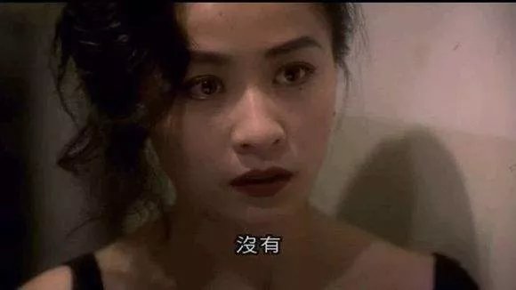 25岁的刘嘉玲，遭绑架凌辱，被“迫”拍不雅照，事后绑匪落网了吗