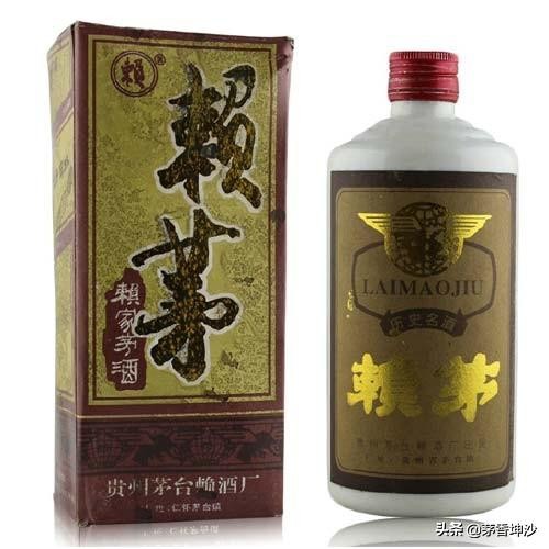 你喝的这些赖茅都是假酒？