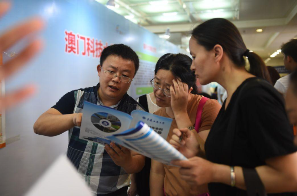 高考在即！2021世界大学排行榜公布，我国十所大学排名刮目相看