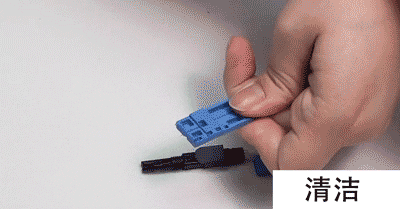 光纤弄断了怎么办？这个方法可以轻松接好