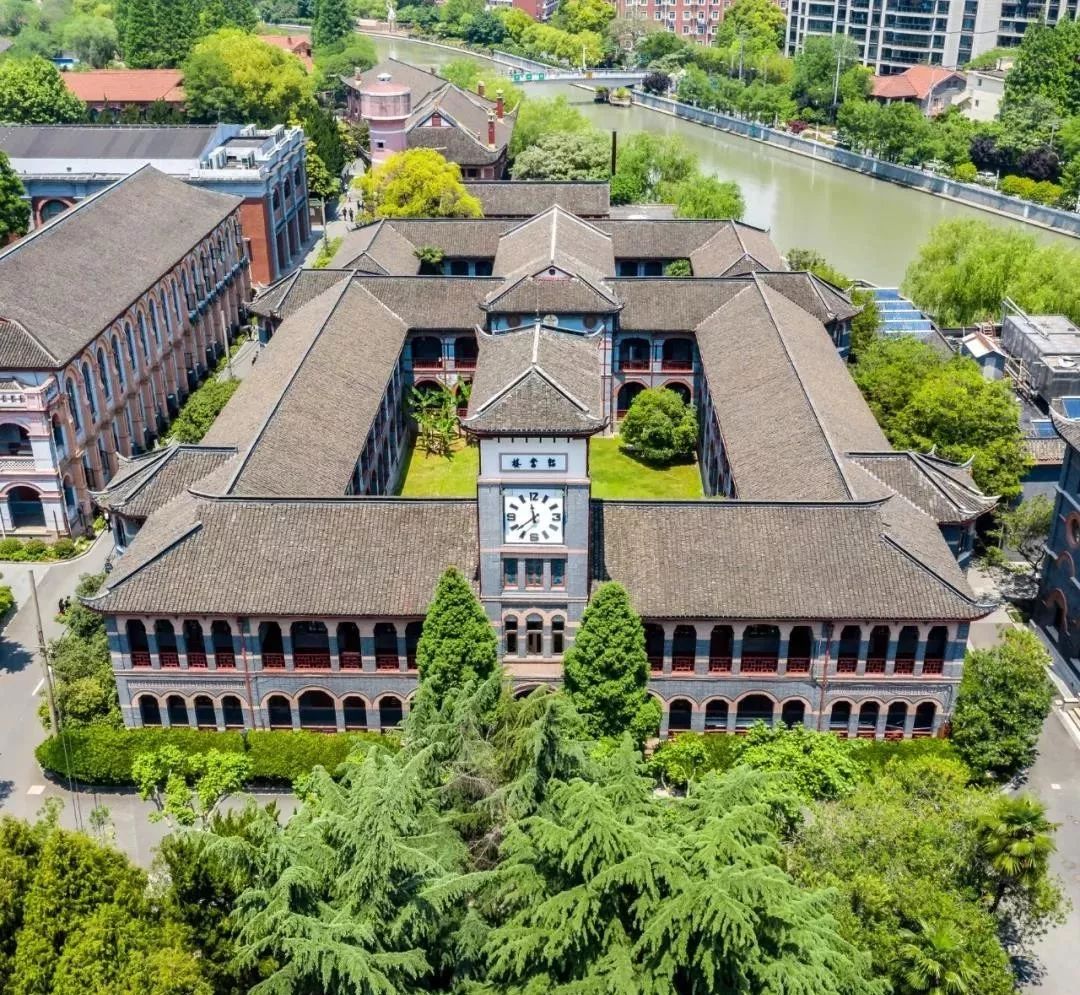 华东地区的法学扛把子——华东政法大学