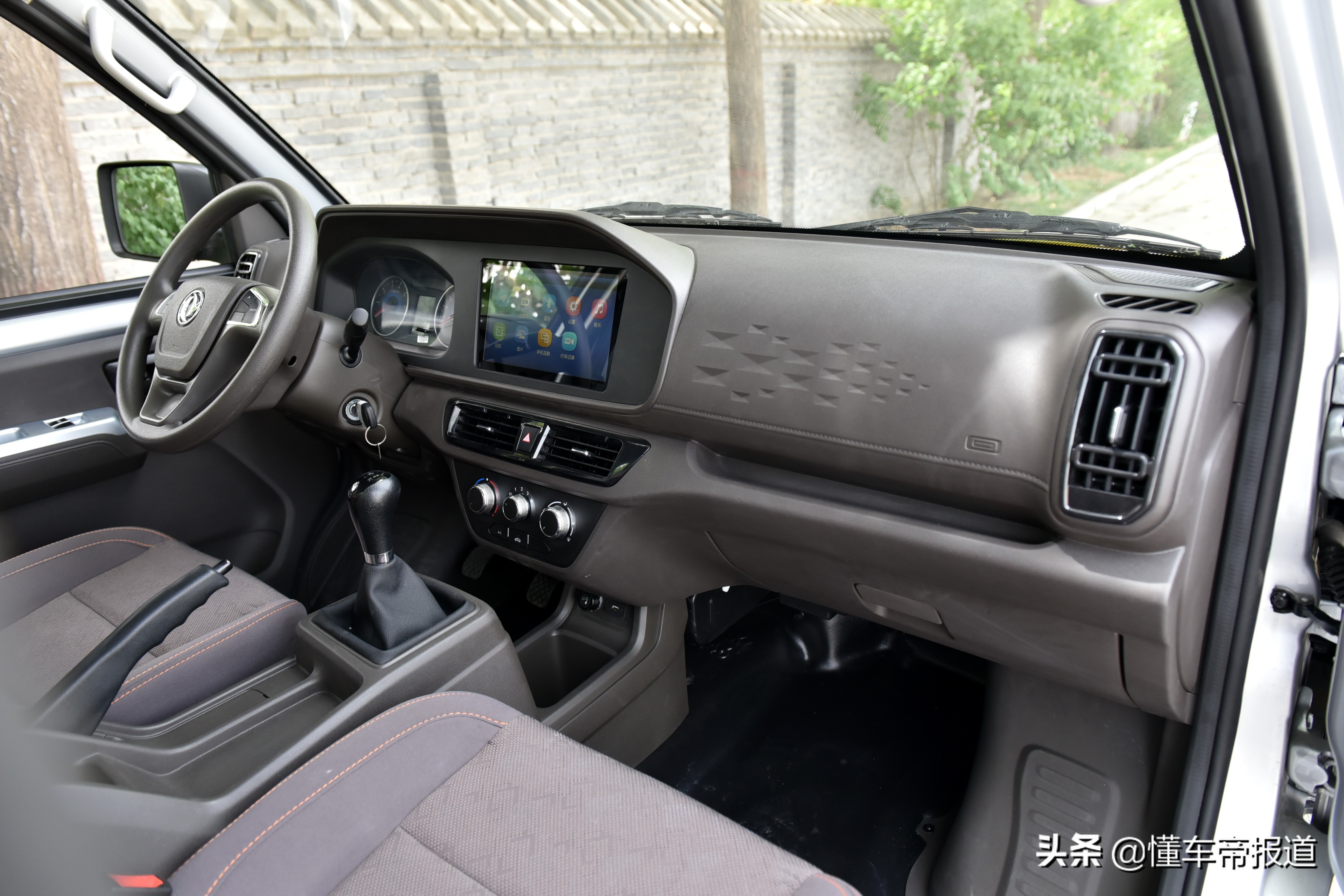 新车 | 创业好伙伴,东风小康c71/c72到店,动力超五菱荣光新卡