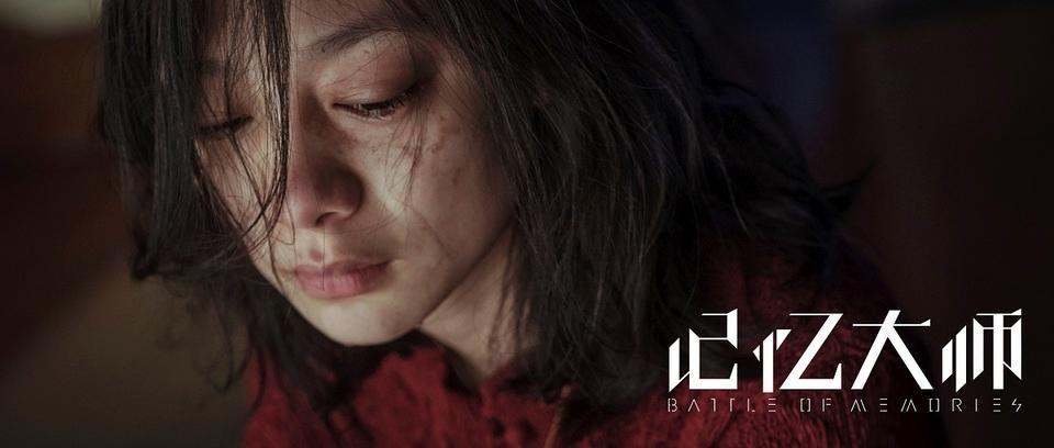 新晋“鬼后”王真儿的走红，打破了网影“万年烂片”的魔咒