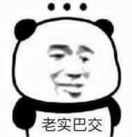 你脸上长的小疙瘩是闭口还是黑头？什么是闭口，哪些产品能祛除？