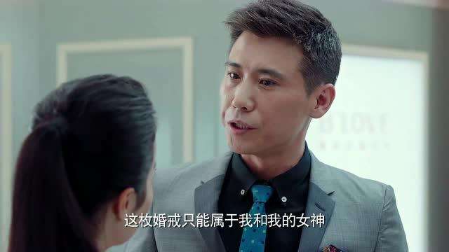 所谓的二婚，只不过是搭伙过日子，这个家永远都是各怀私心