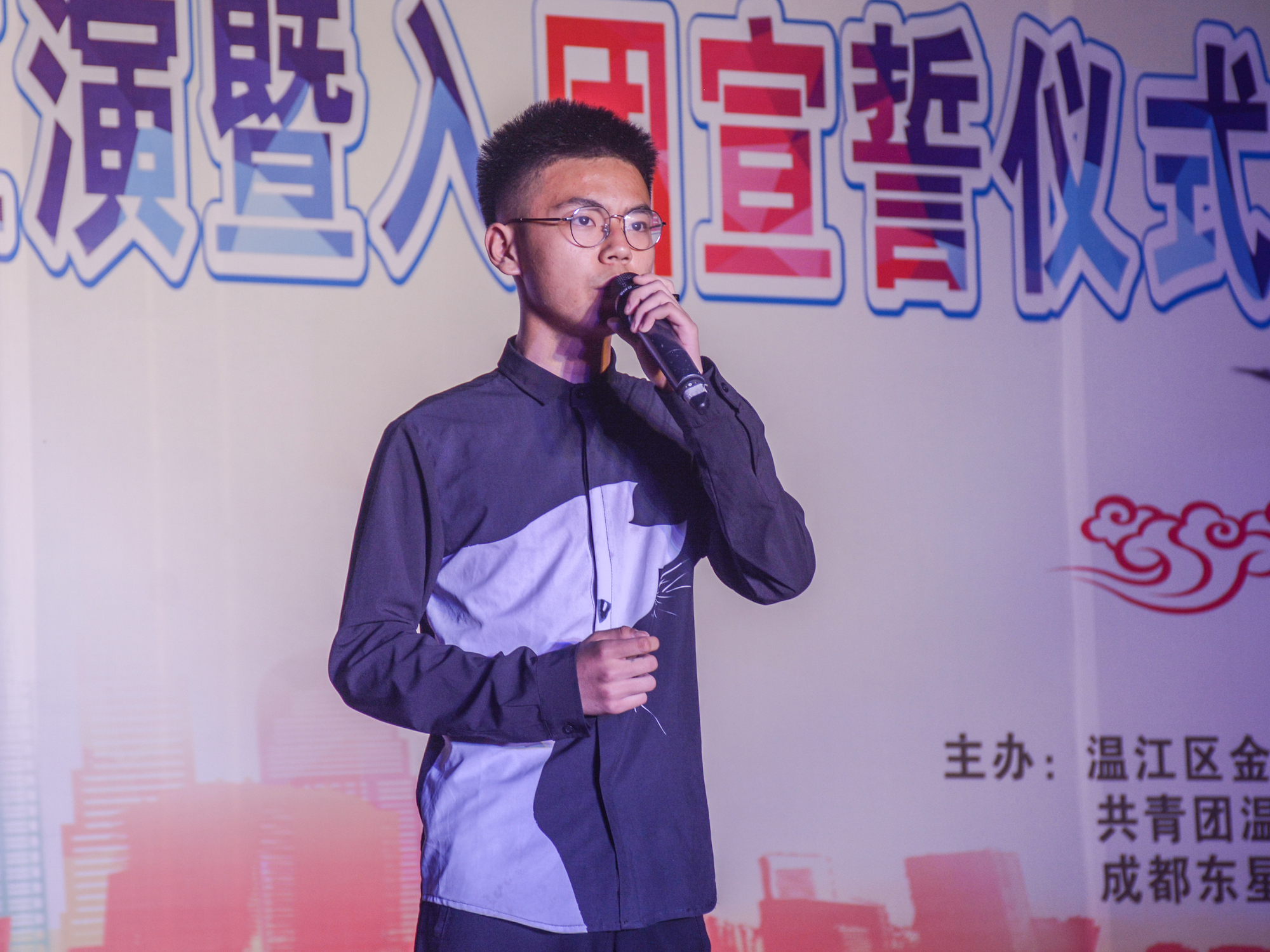 弘扬五四精神，成都东星航空职业学校掀起爱国主义热潮