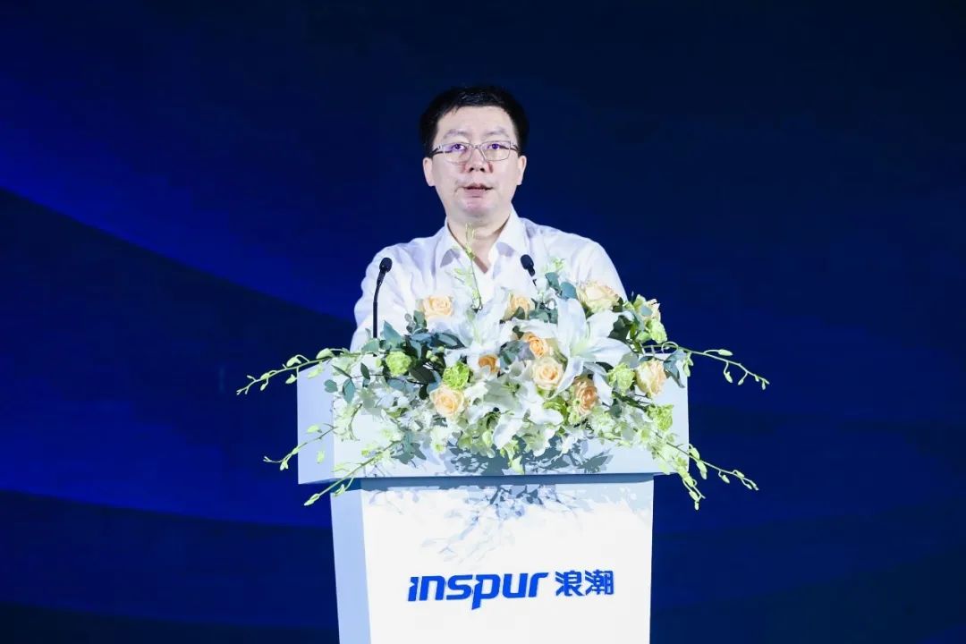  助力“天津智港”建设 Inspur World 2021天津站成功举办 服务器资讯