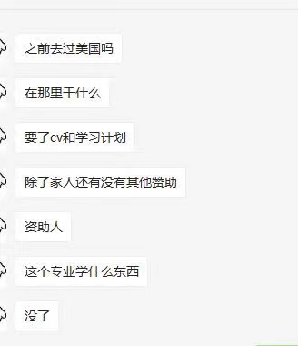 i20签名,