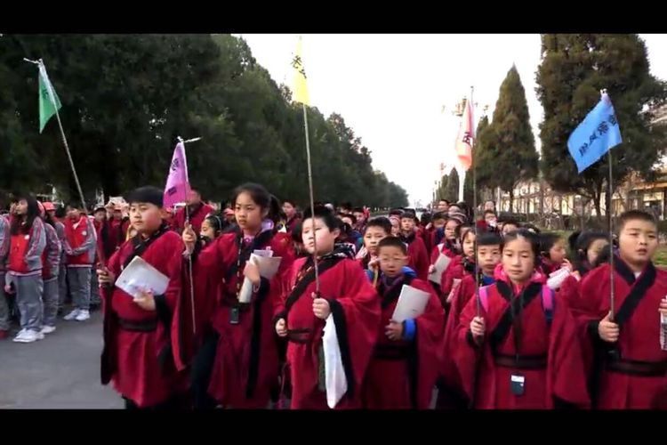 “君子风范”研学之旅——济南市莱芜区花园学校“书虫部落”中队走进曲阜