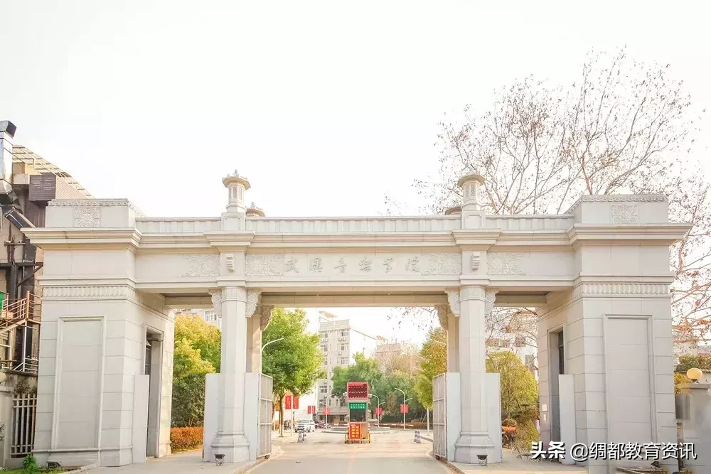 国内音乐学院你知道多少?中国十大音乐学院