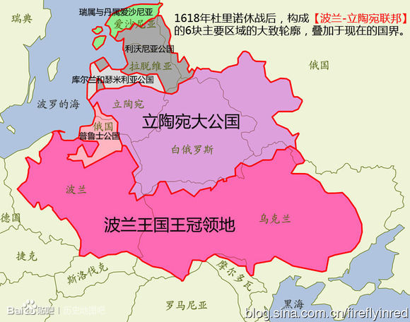 浴血库尔兰（1）：锈钝的宝剑
