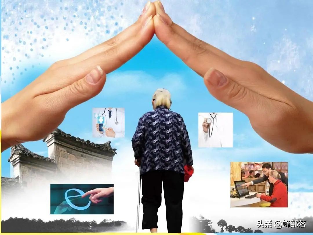 60岁以上老人养老保险,60岁以上老人养老保险认证怎么处理