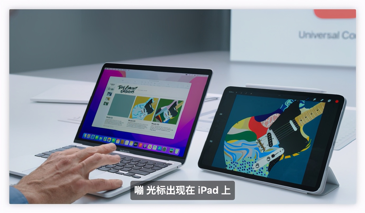 苹果 WWDC21 发布会全汇总，iOS 15更个性化，全家桶协作更有生产力