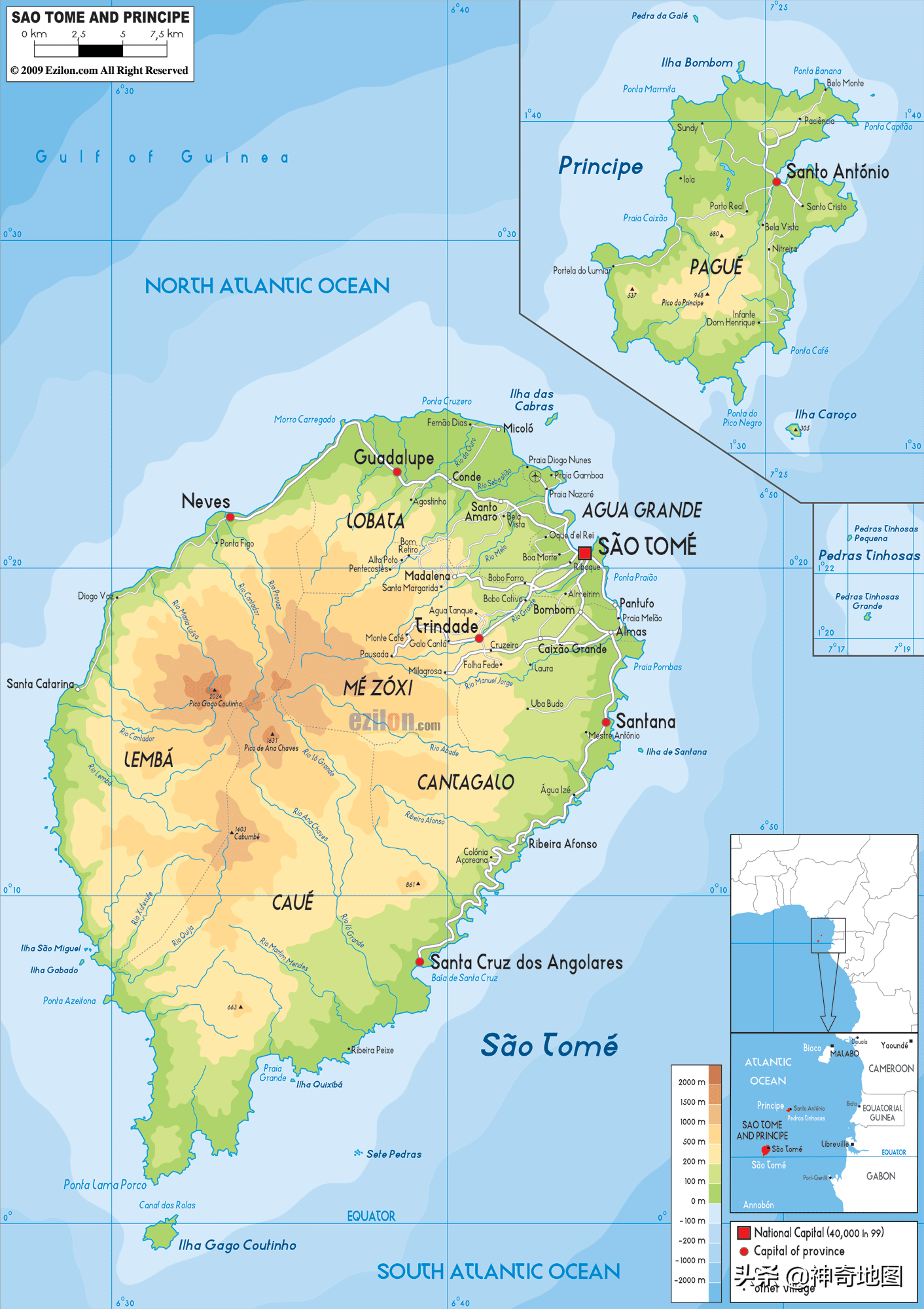 乱谈岛屿（99）圣多美和普林西比（São Tomé e Príncipe）