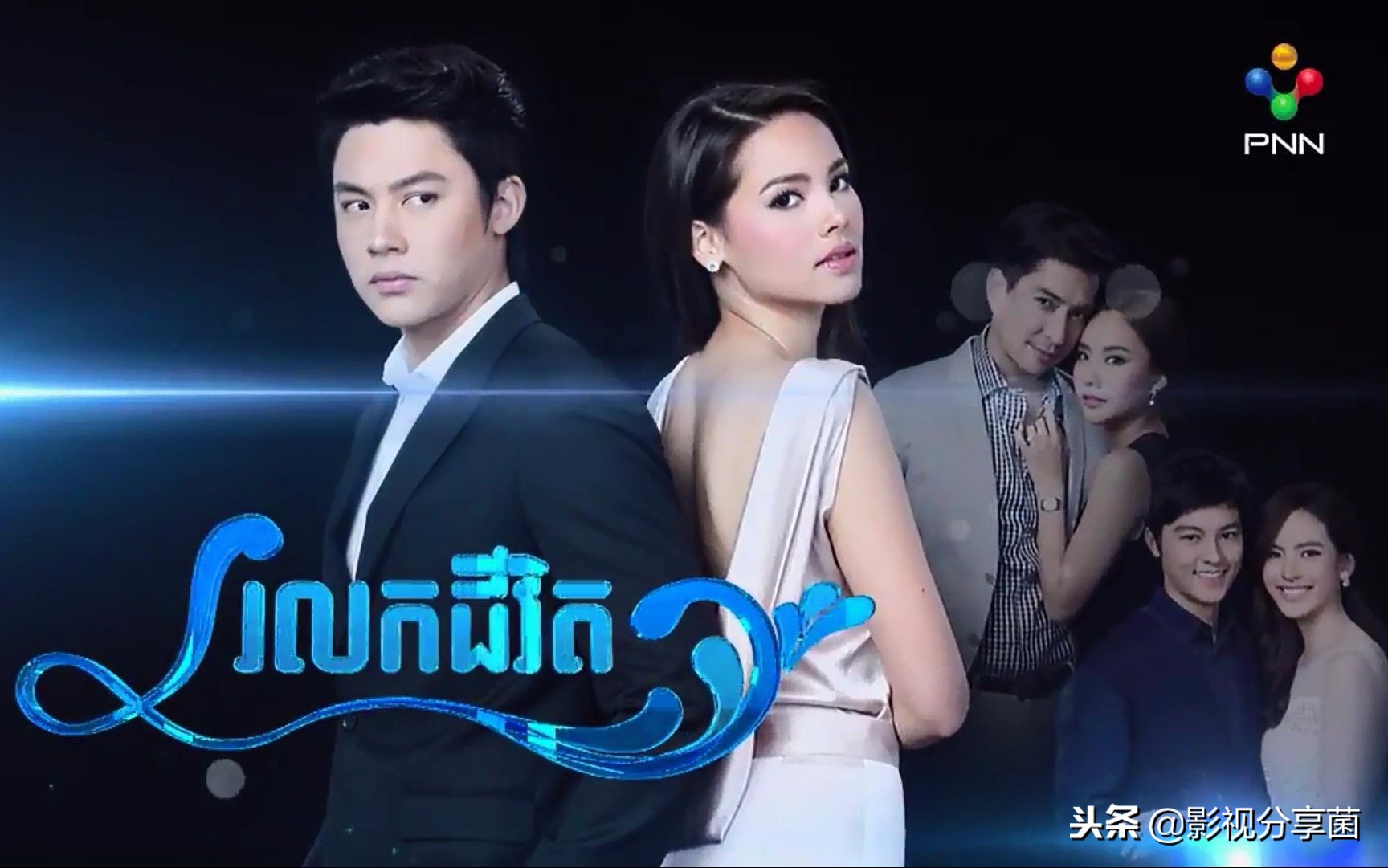 男女主双商在线颜值靠谱，这几部剧情合理的泰剧看过的人直呼过瘾