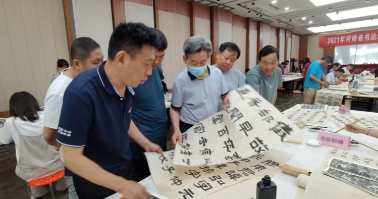 河南省书法培训中心2021年第一期短期班开班