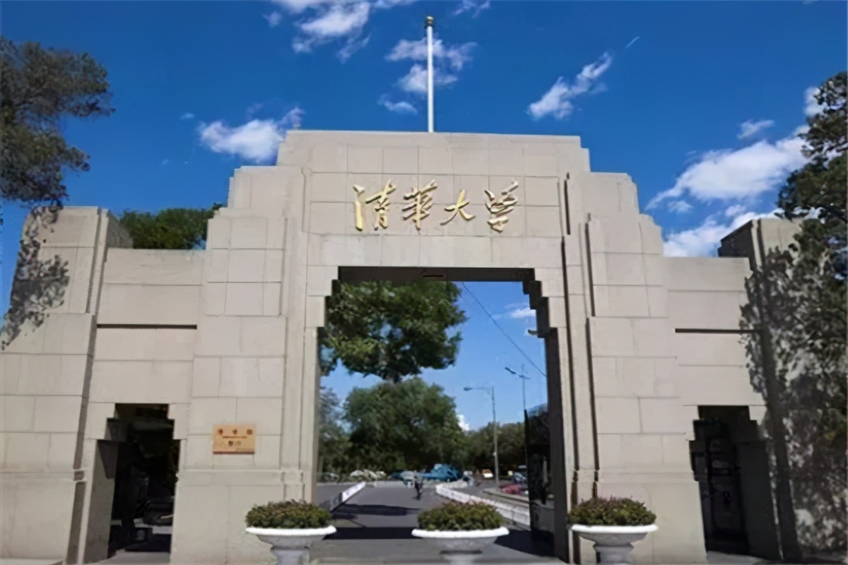 同样是本科，“大学”和“学院”究竟有何区别？21届高考生注意了