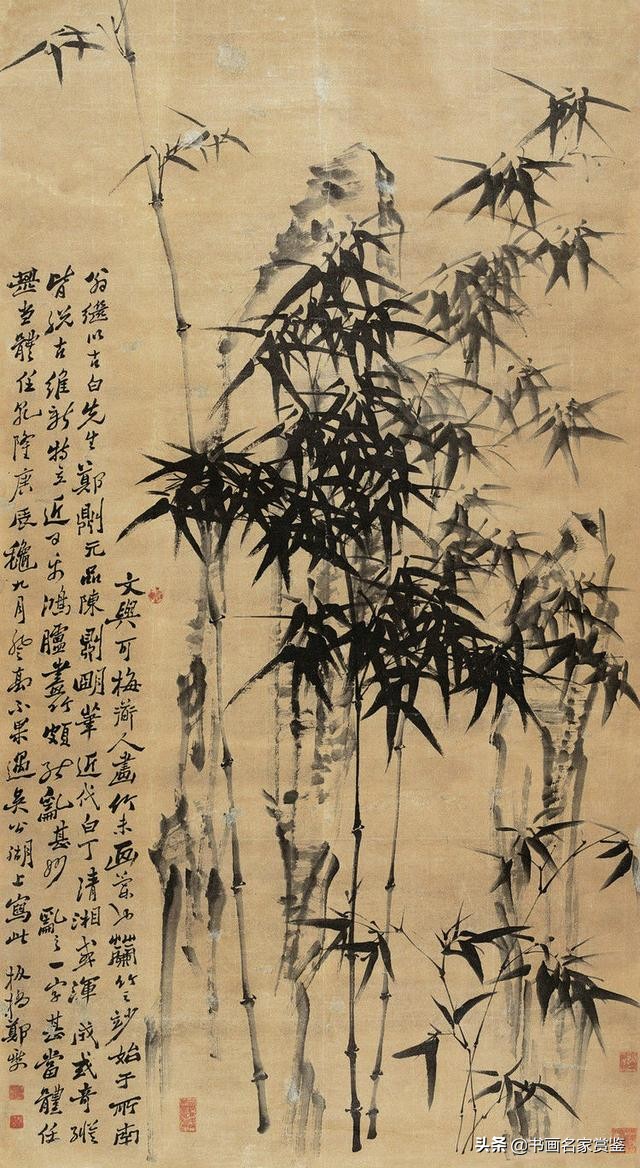 千古名篇《文与可画筼筜谷偃竹记》附清.扬州八怪之首郑板桥画竹