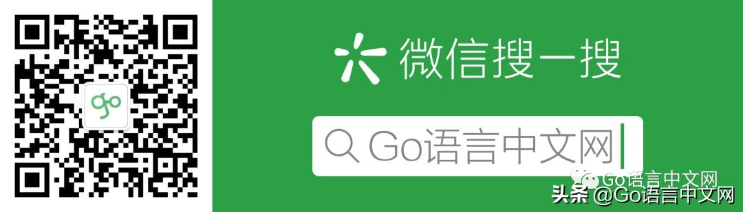区块链春天来了，Go也会越来越火，过去一周发生了什么？