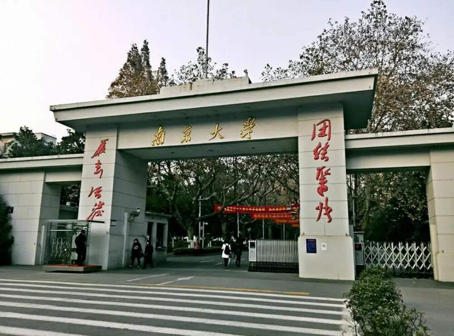 江苏新建东南大学国际校区，选址虽不在省会，但却很受学生认可