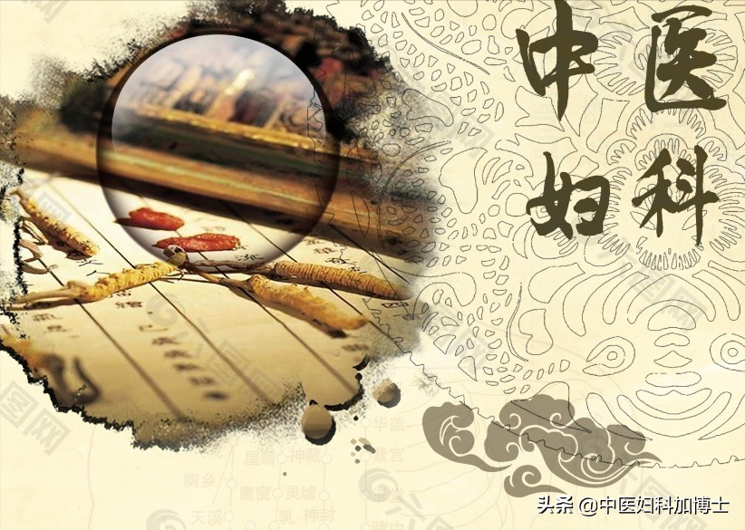 宫颈息肉是如何形成的？有四个原因