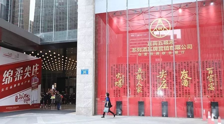 分分钟教你买到好酒！土味鉴酒口诀面前，所有劣酒都是渣！