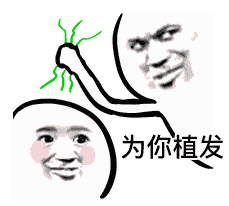 阿胶补血？玛咖能壮阳？这十大“智商税”，连坑三代中国人