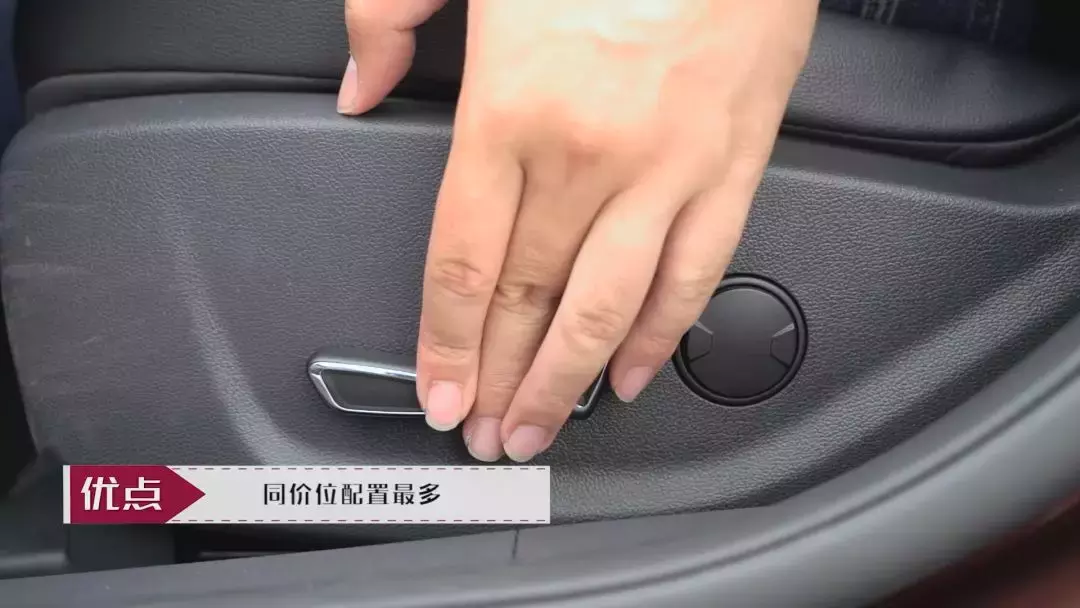 10万级别，宝来/朗逸/英朗/新福睿斯，选谁最具性价比？