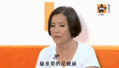 曾志伟，当年对蓝洁瑛做了什么？揭秘蓝洁瑛的“苦命”人生…