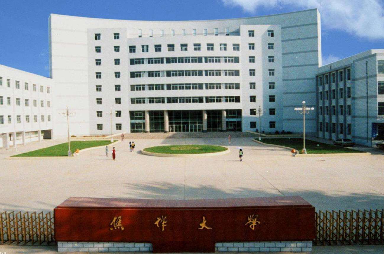 比较唬人的四所“大学”，听起来以为是重点本科，其实只是个大专