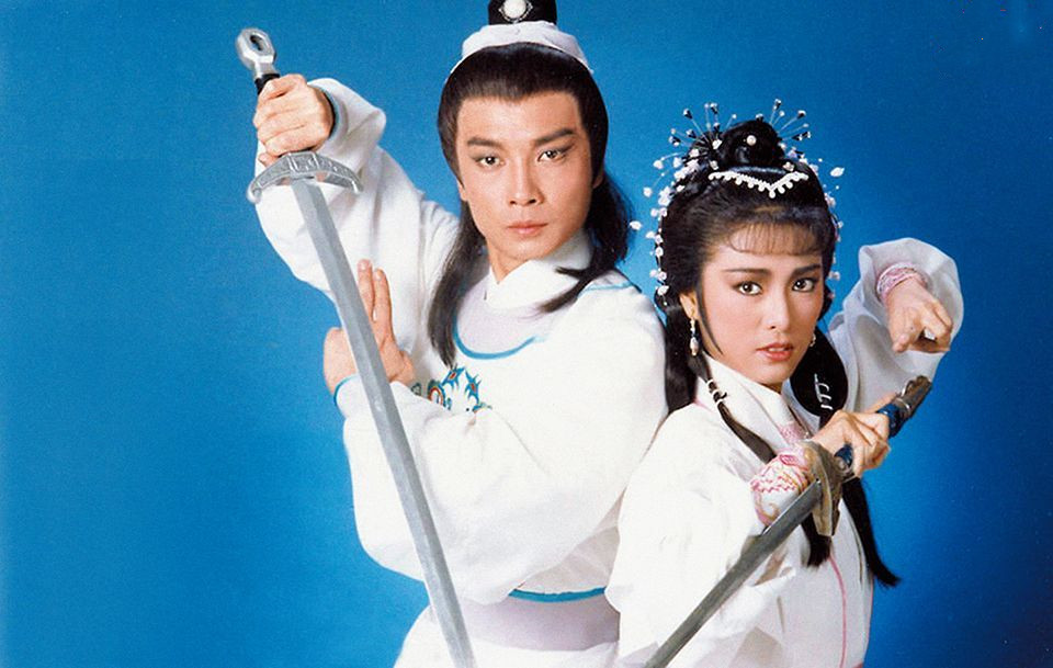 两人主演的《碧海情天》太经典