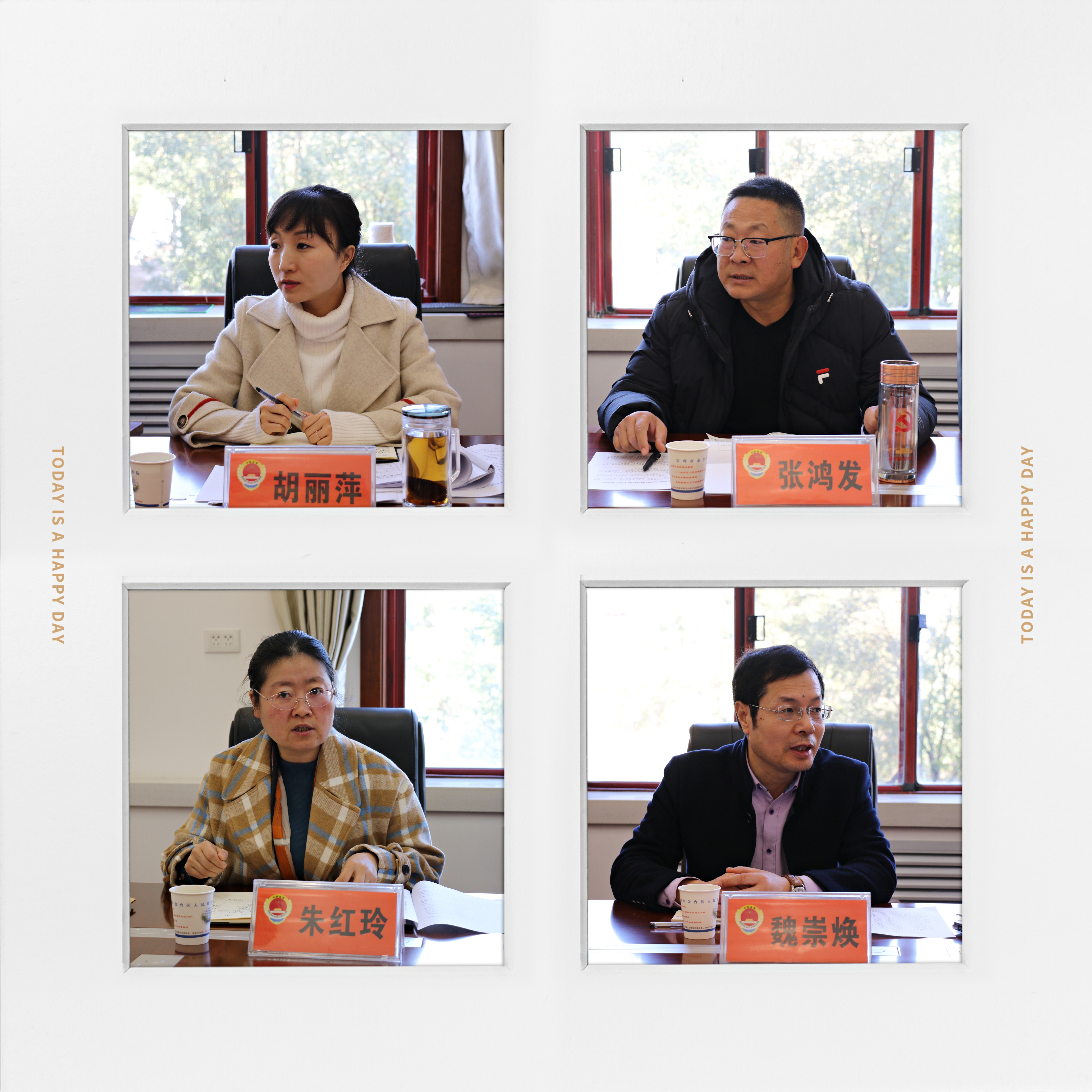 宝鸡市人民检察院党组成员、副检察长穆永强一行调研督导金台区院刑事检察工作