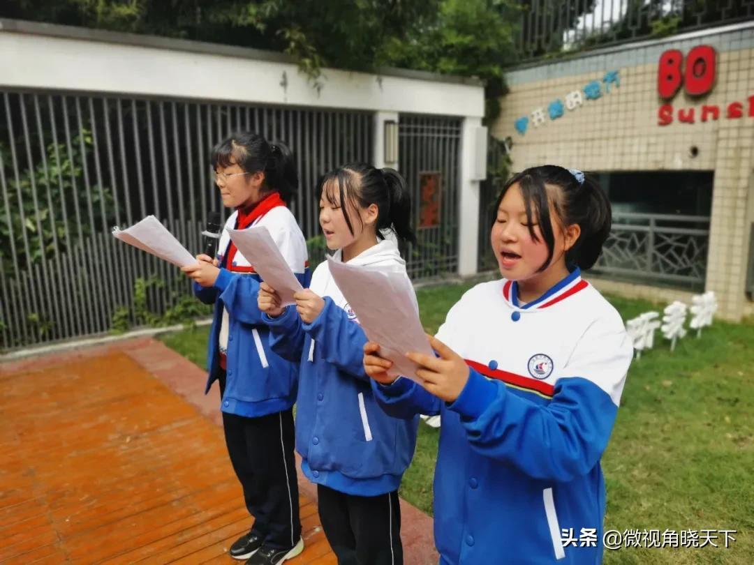 信陽浉河中學舉行“陽光小講壇”活動(圖8) 信陽浉河中學舉行“陽光小講壇”活動(圖8)