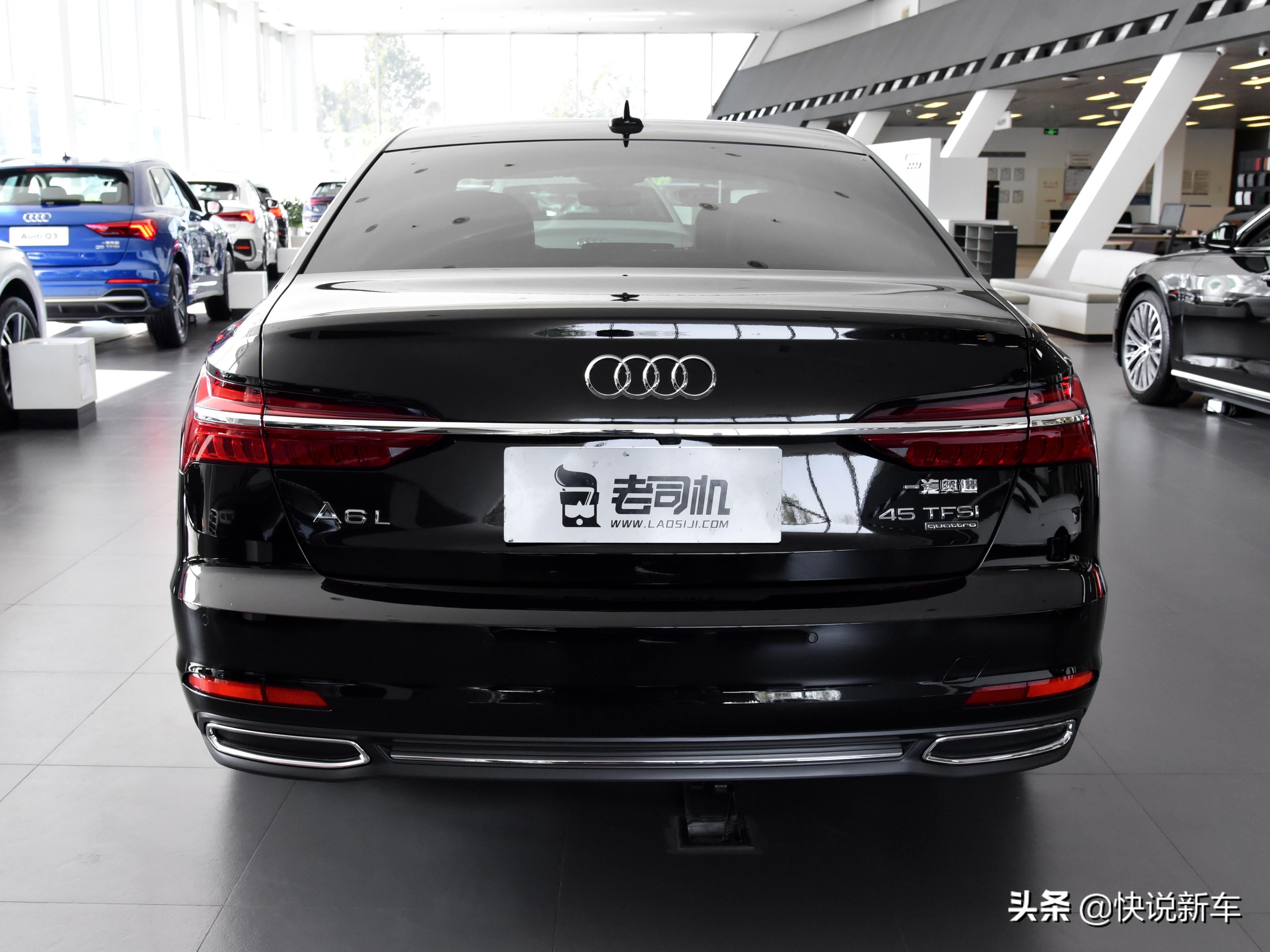 德国豪华品牌的中大型车，5系看了都说好，大嘴格栅，实拍奥迪A6L