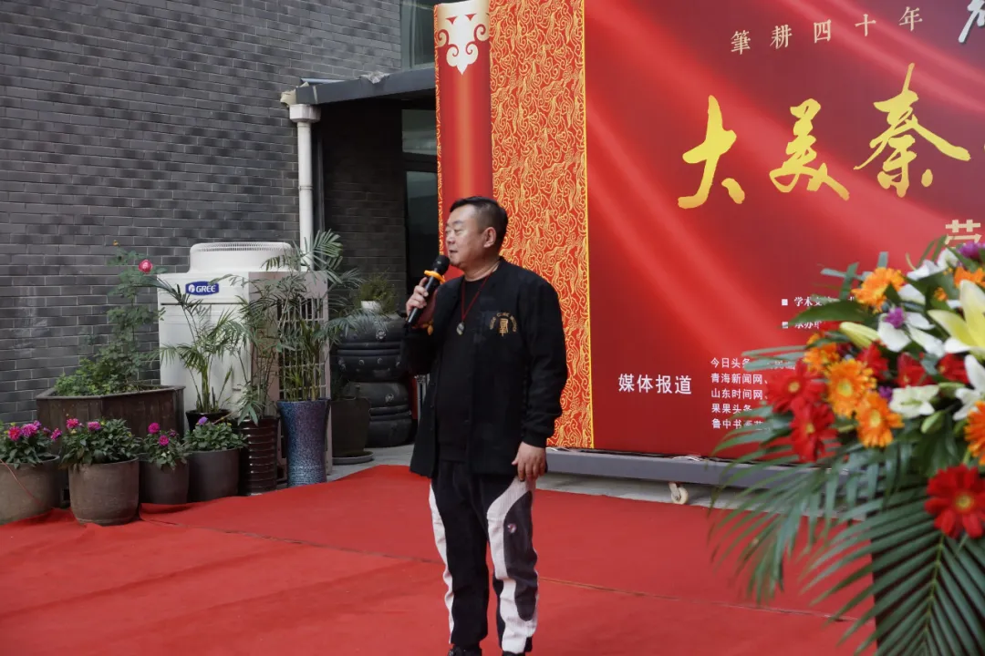 "大美秦岭-问道龙脉"——张仕森中国画作品展