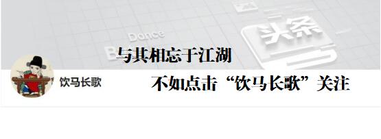 探寻史书记载帝王形貌中的相人术，受圣人异相说、五德终始说影响