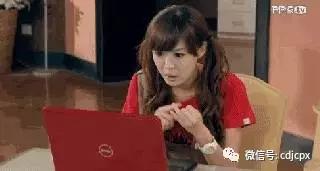 这就是做财务的你…哈哈哈哈哈