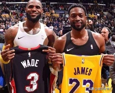 nba球星为什么要交换球衣(韦德每场都交换球衣这是真因，科比知道后开心了)