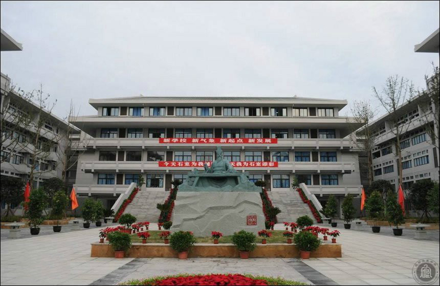 四川成都六所好高中，七中林荫领跑，树德宁夏摘得省文科状元桂冠