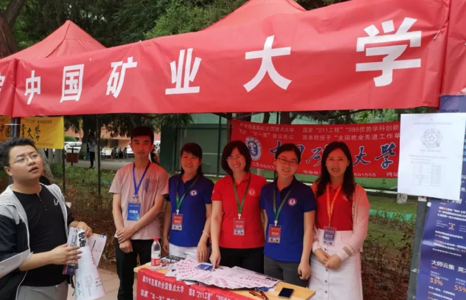 江苏有所211名校退步严重，被兄弟院校反超，真的是后生可畏啊