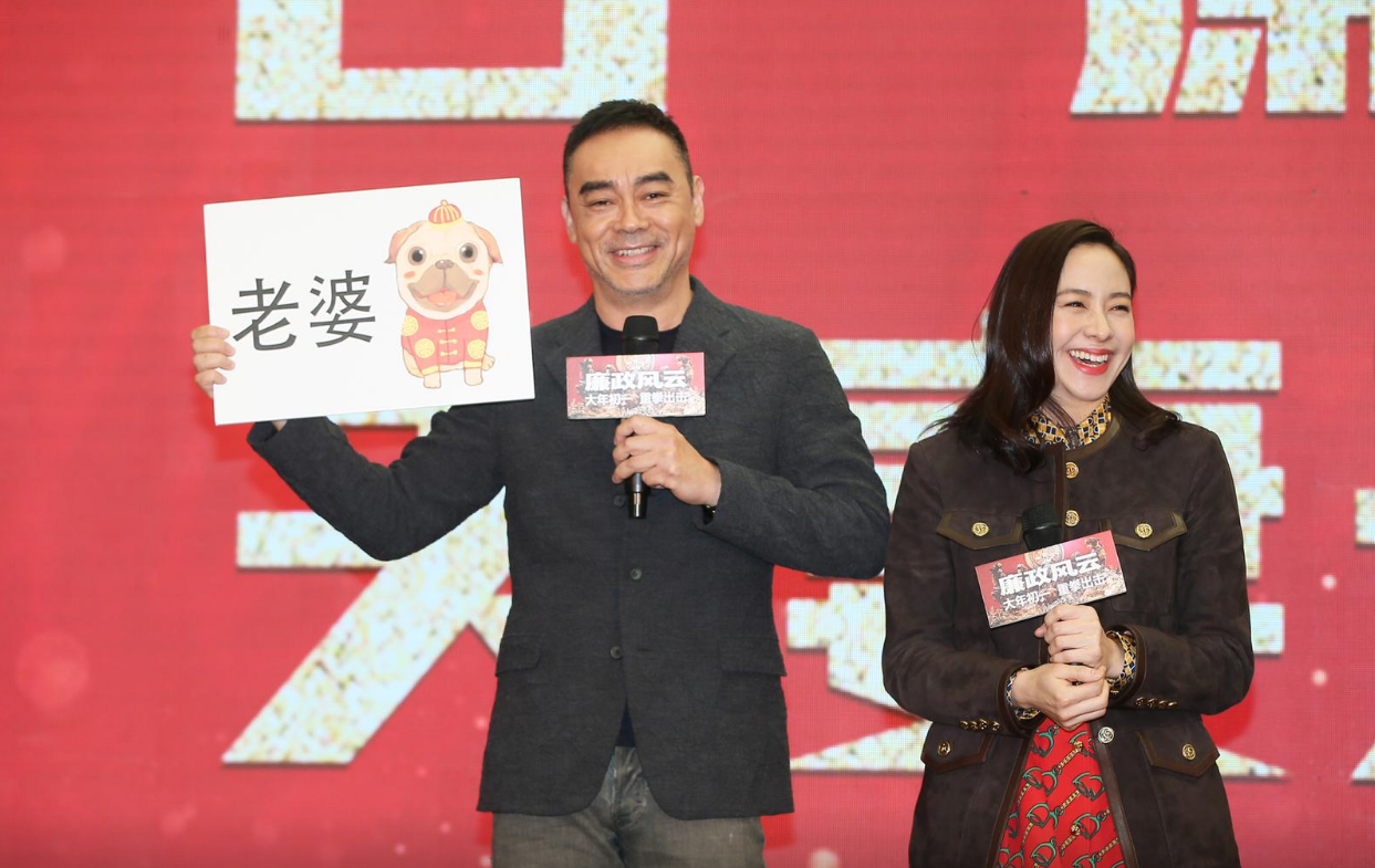 刘青云张家辉CG回春一边天真善良？一边个是愤怒青年？