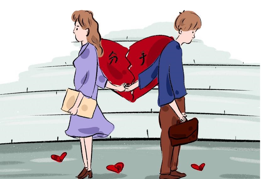 分手:如何从失恋的痛苦中走出来,希望你也能好好"审视"自己