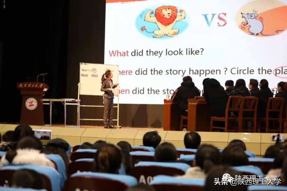 第九届华文杯全国高校师范生英语教学技能测试暨微格英语教学论坛