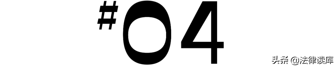 做律师以后，你失去「头像自由」了吗？