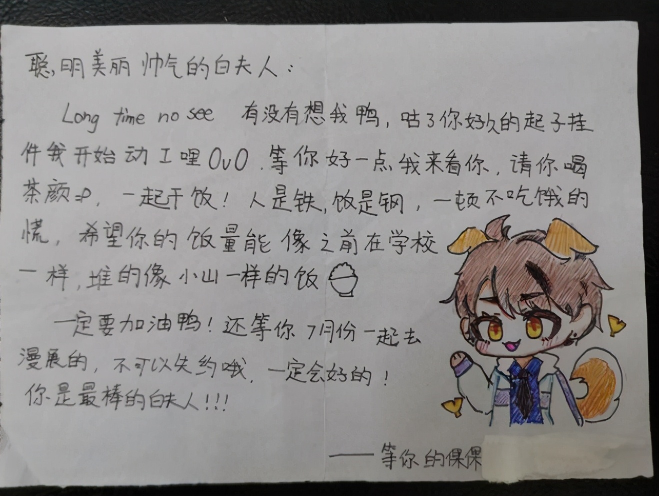 高考前夕，高三美女学霸生命戛然而止，弥留之际的决定让人泪目