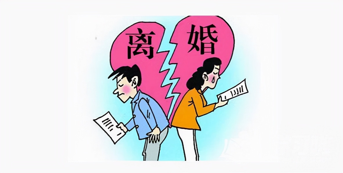 「家事法律」到底以哪份离婚协议为准呢？